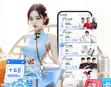 6686体育官网下载 打篮球练力量的器材
