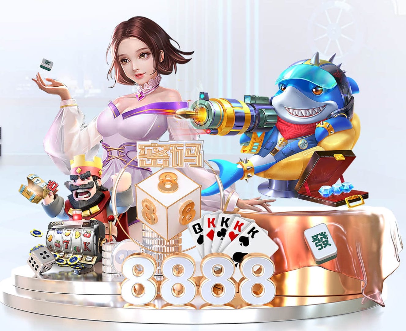 6686app 田径训练户外场地器材