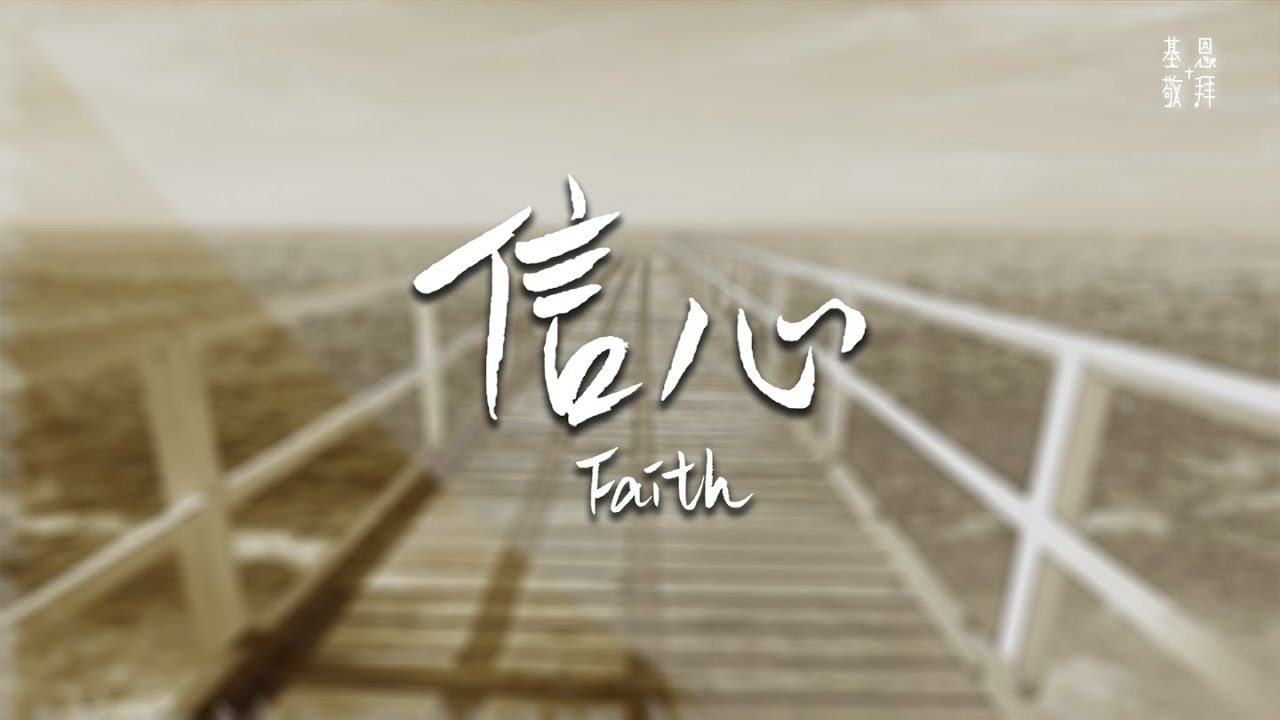 呼市都市生活频道专题报道“青山出圣水”